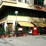 Hotel La Ciudadela *