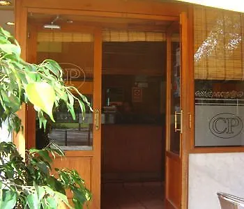 La Ciudadela Hotel Barcelona