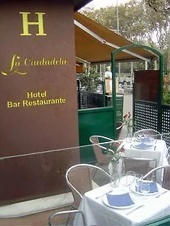 La Ciudadela * ברצלונה